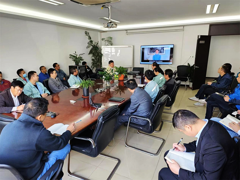 力源重工公司組織管理層人員學習數(shù)字化轉型和產業(yè)數(shù)字化發(fā)展